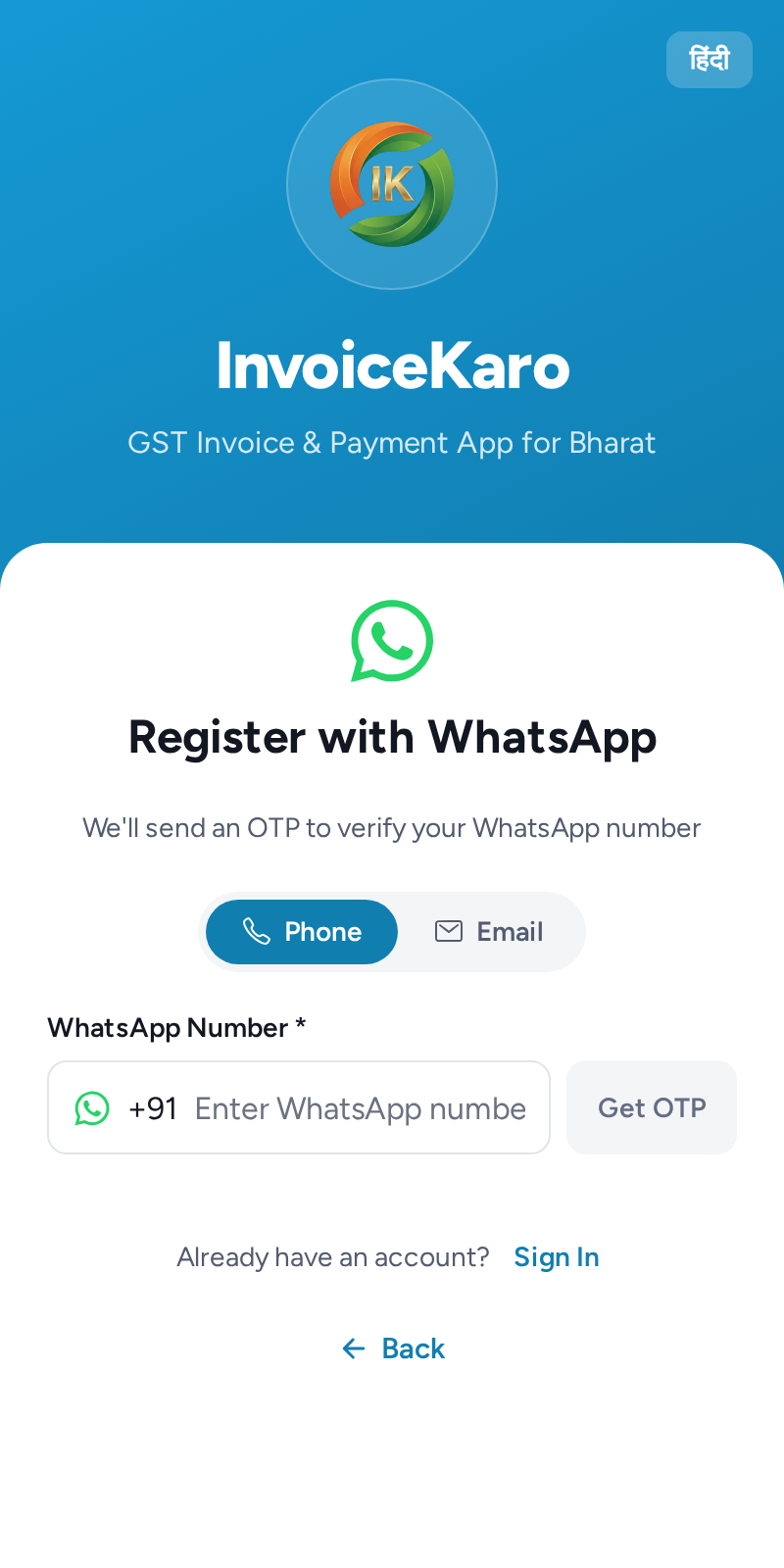 Register: choose Phone (the OTP comes on WhatsApp) or Email. Earlier layout shown; use the current navigation steps in this guide.